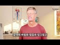 첨부된 유튜브 동영상
