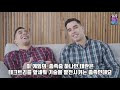첨부된 유튜브 동영상