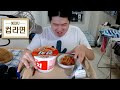 첨부된 유튜브 동영상