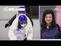 첨부된 유튜브 동영상