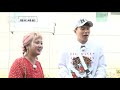 첨부된 유튜브 동영상