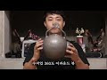 첨부된 유튜브 동영상