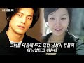 첨부된 유튜브 동영상