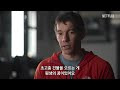 첨부된 유튜브 동영상