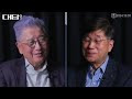 첨부된 유튜브 동영상