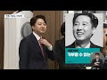 첨부된 유튜브 동영상