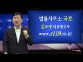 첨부된 유튜브 동영상