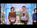 첨부된 유튜브 동영상