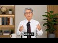 첨부된 유튜브 동영상