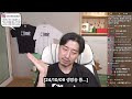 첨부된 유튜브 동영상