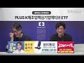 첨부된 유튜브 동영상