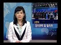 첨부된 유튜브 동영상