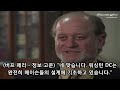 첨부된 유튜브 동영상