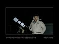 첨부된 유튜브 동영상