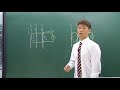 첨부된 유튜브 동영상
