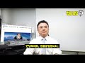첨부된 유튜브 동영상