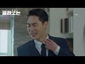 첨부된 유튜브 동영상