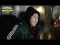 첨부된 유튜브 동영상