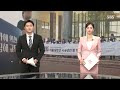 첨부된 유튜브 동영상