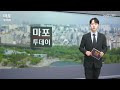 첨부된 유튜브 동영상