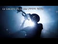 첨부된 유튜브 동영상