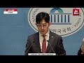 첨부된 유튜브 동영상