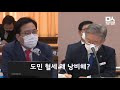 첨부된 유튜브 동영상