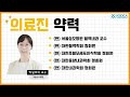 첨부된 유튜브 동영상