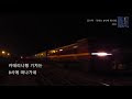 첨부된 유튜브 동영상