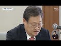 첨부된 유튜브 동영상