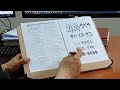 첨부된 유튜브 동영상