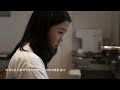 첨부된 유튜브 동영상
