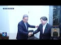첨부된 유튜브 동영상