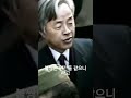 첨부된 유튜브 동영상