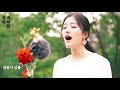 첨부된 유튜브 동영상