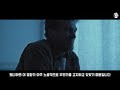 첨부된 유튜브 동영상