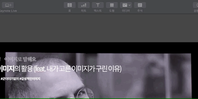 Oct-06-2020 05-02-44.gif