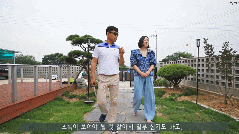 경기도 평택 전원주택 06.gif