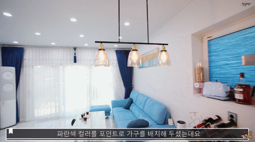 GIF 2021-04-12 오전 8-27-25.gif