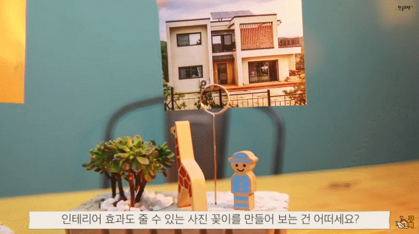 GIF 2021-03-24 오전 10-35-57.gif