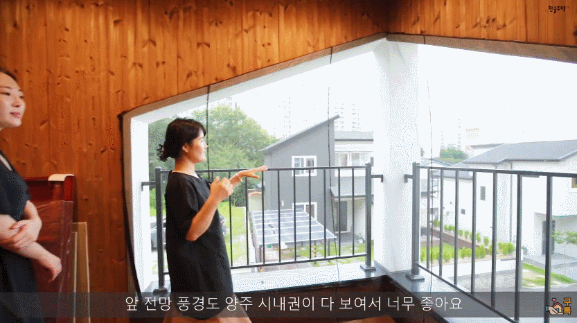 GIF 2021-04-05 오전 10-07-33.gif