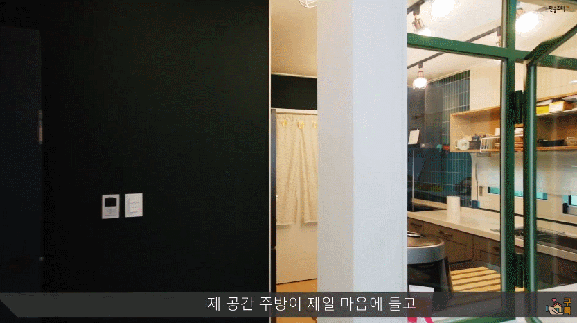 GIF 2021-04-05 오전 10-03-50.gif