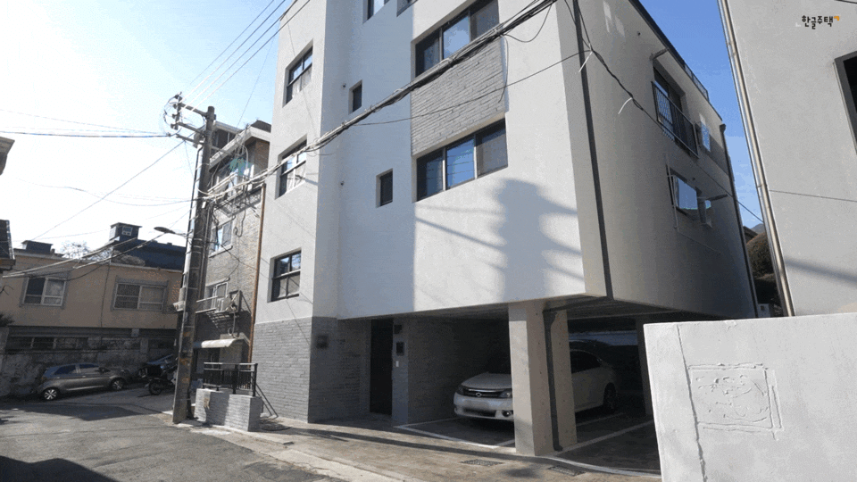 013. 다가구주택짓기.gif