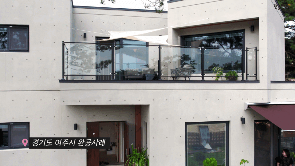 경기도 여주시 강천면 적금리_4.gif