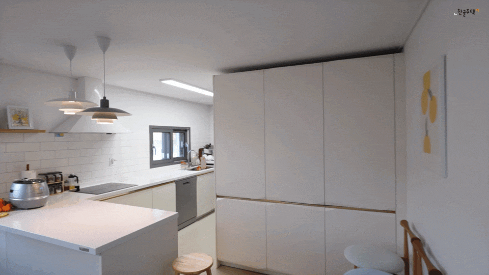 022. 다가구주택짓기.gif