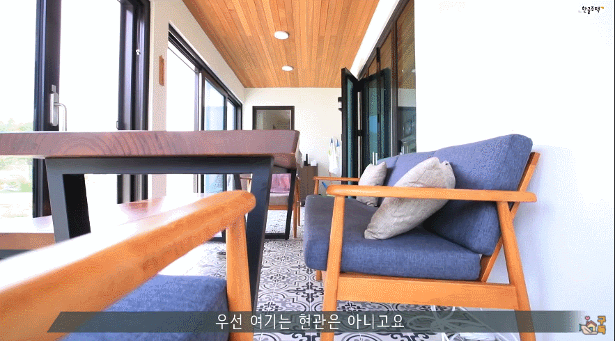 GIF 2021-07-15 오후 5-12-11.gif