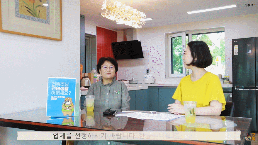 GIF 2021-04-28 오전 8-23-24.gif