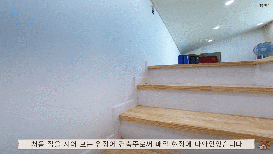 GIF 2021-04-28 오전 8-23-59.gif