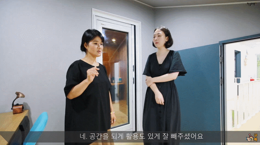 GIF 2021-04-05 오전 10-07-05.gif