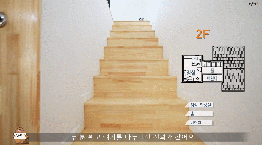 GIF 2021-07-16 오후 5-22-01.gif
